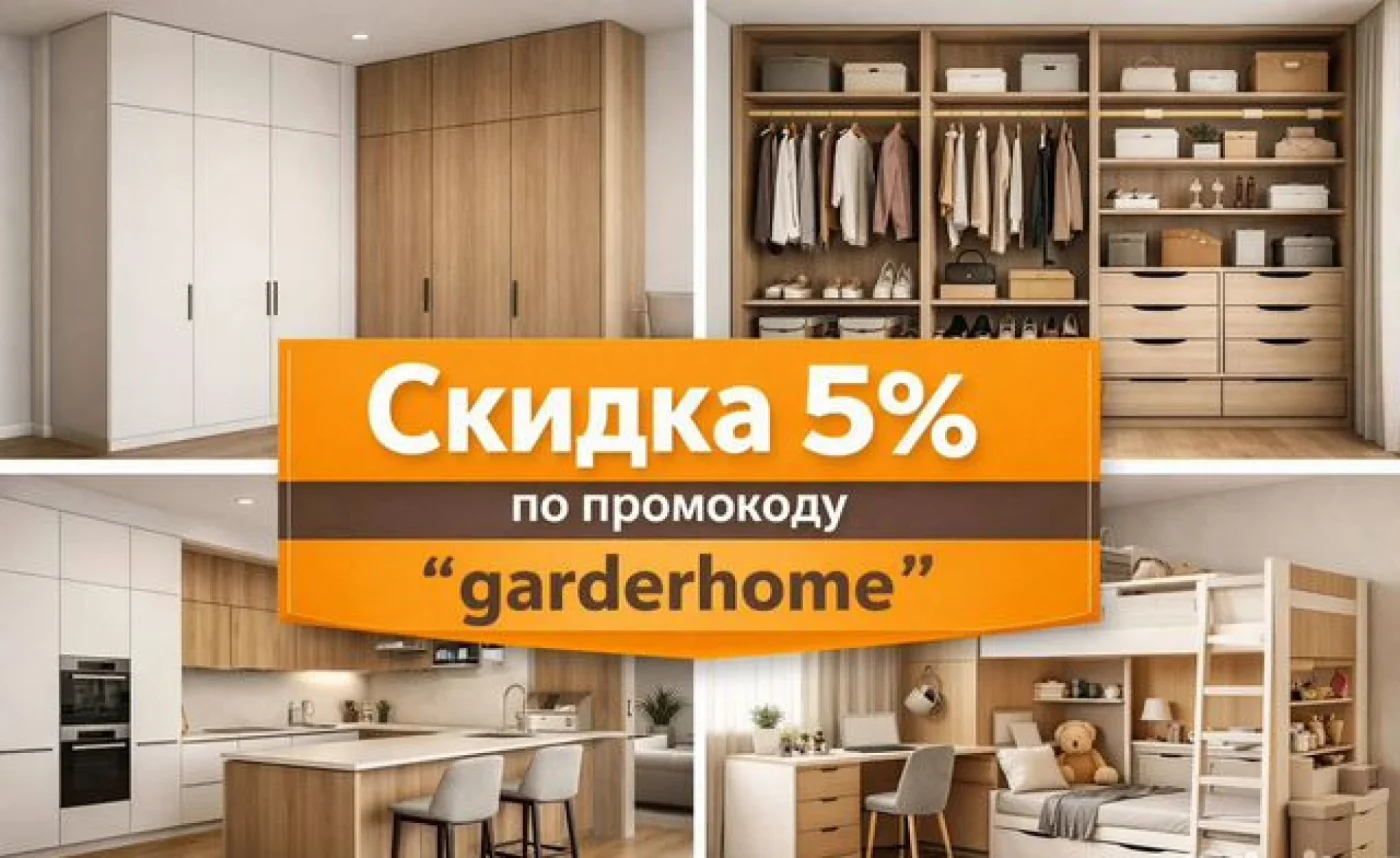 Кухни на заказ от производителя - изготовление по размерам
